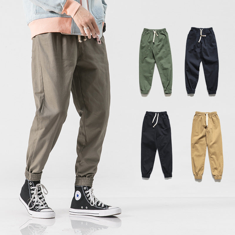 Loose ankle drawstring pants for men eprolo