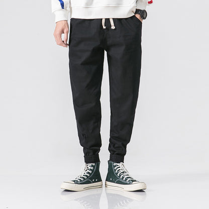 Loose ankle drawstring pants for men eprolo