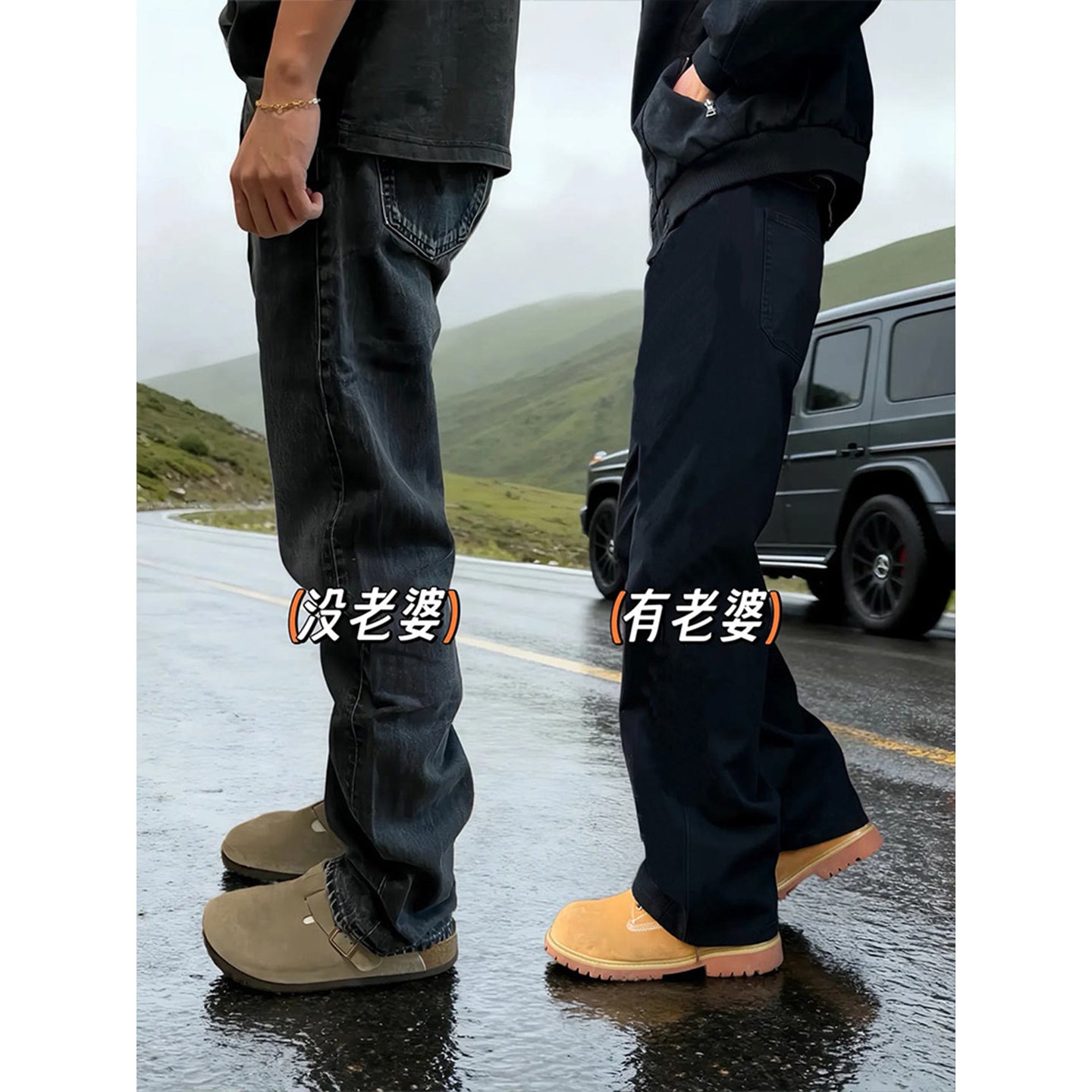 Vintage Black Flared Jeans Men Cleanfit Vibe Style Knife-Edge Pants eprolo